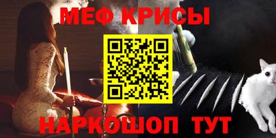 СК Кумертау