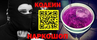 прущие крисы Кулебаки
