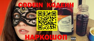 прущие крисы Кулебаки