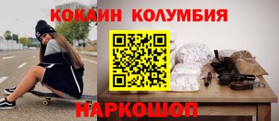 СК Кумертау