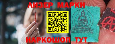 амф Кунгур