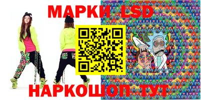 прущие крисы Кулебаки