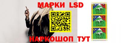 прущие крисы Кулебаки