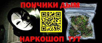 прущие крисы Кулебаки