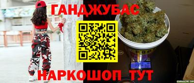 СК Кумертау
