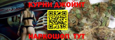 прущие крисы Кулебаки