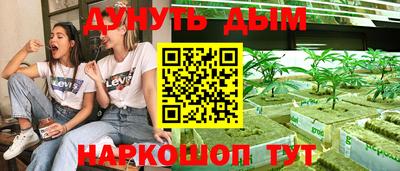 амф Кунгур