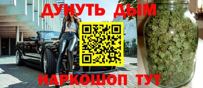 амф Кунгур