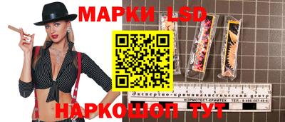 СК Кумертау
