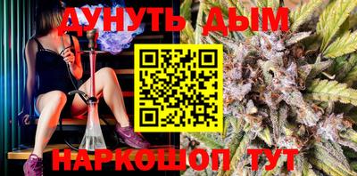 СК Кумертау