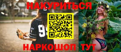 прущие крисы Кулебаки