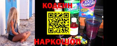 прущие крисы Кулебаки