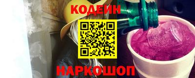 прущие крисы Кулебаки