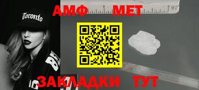 прущие крисы Кулебаки