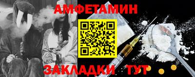 СК Кумертау