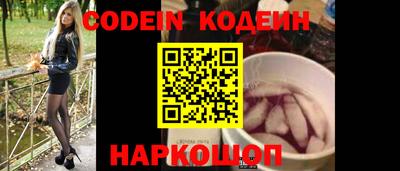 амф Кунгур