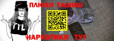 СК Кумертау