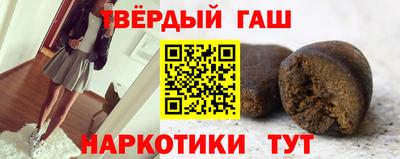 амф Кунгур