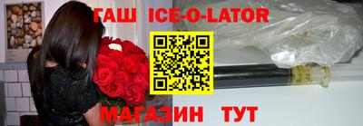 прущие крисы Кулебаки