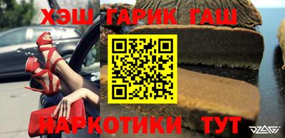 СК Кумертау
