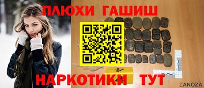 прущие крисы Кулебаки