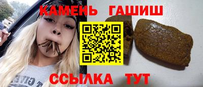 прущие крисы Кулебаки